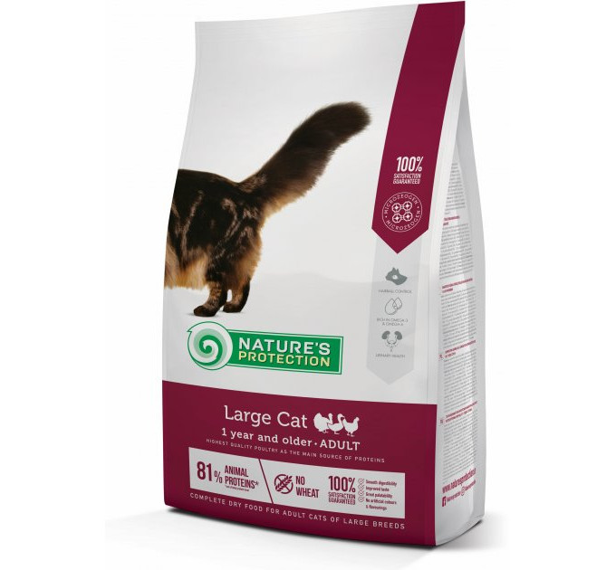 Сухий корм для дорослих котів великих порід Nature\'s Protection Large cat Adult 2кг